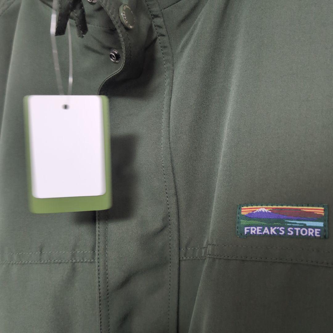 フリークスストア　リバーシブルライナーセット 4way ブルゾン