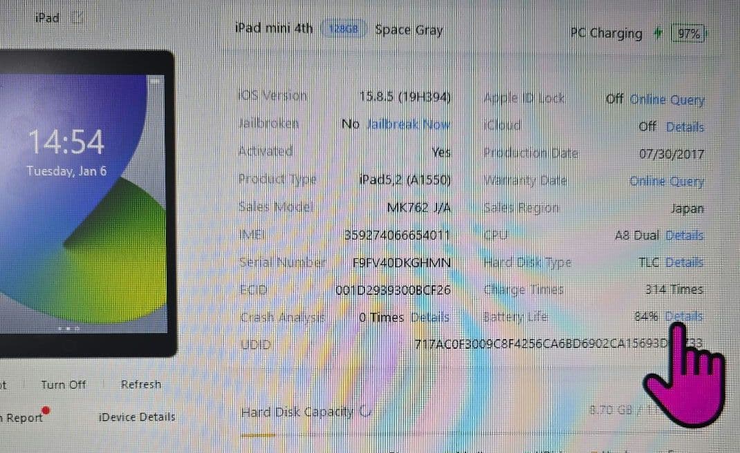 ま*⃝様 比較的美品◼️iPad mini 4◼️128GB◼️バッテリー良品◼