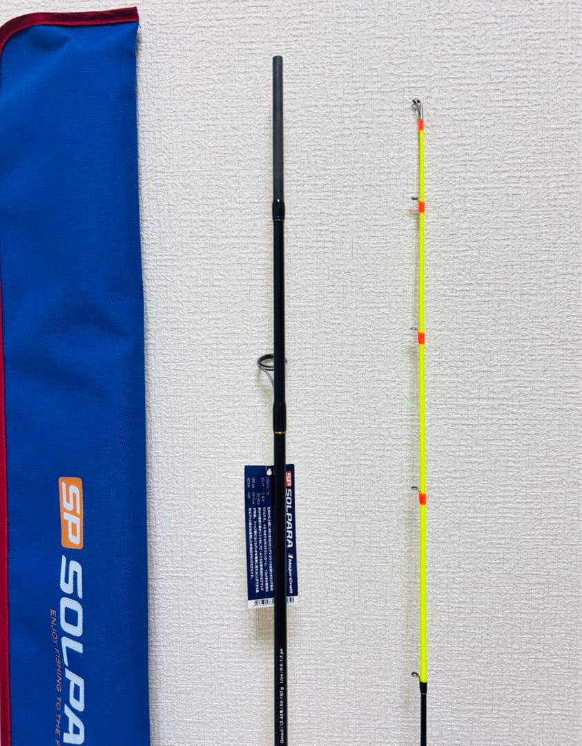 メジャークラフト SOLPARA オモリグ SPXJ-S702XH イカメタル