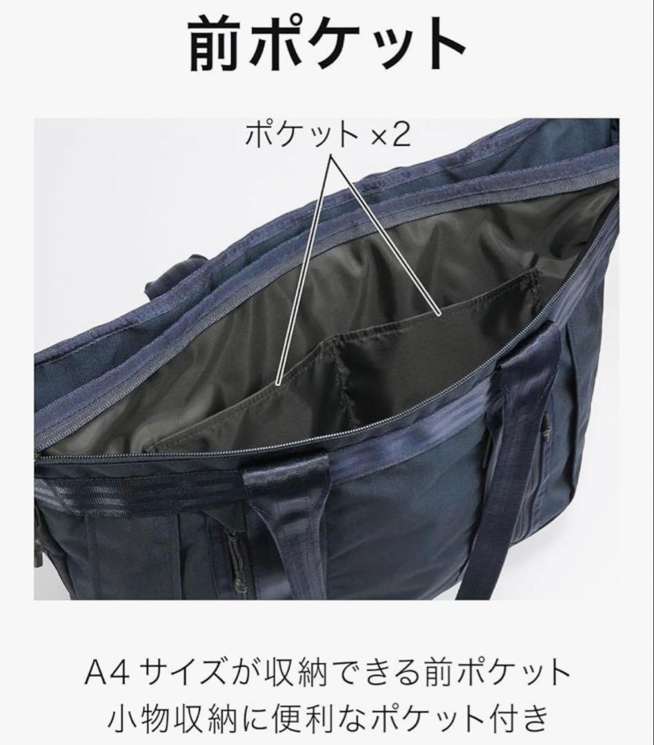 ace.GENE(エースジーン) デュラムーブ 68132