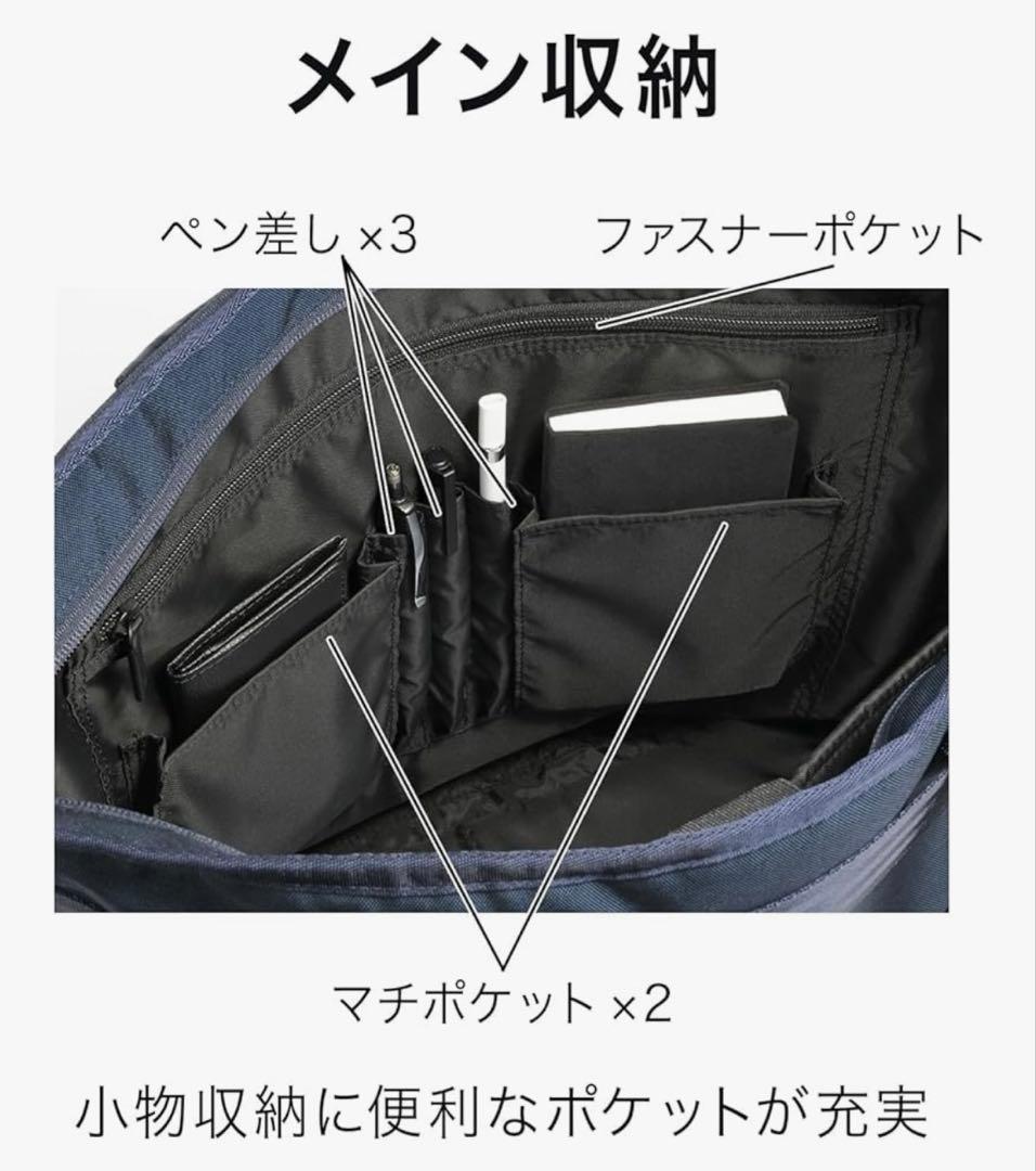 ace.GENE(エースジーン) デュラムーブ 68132