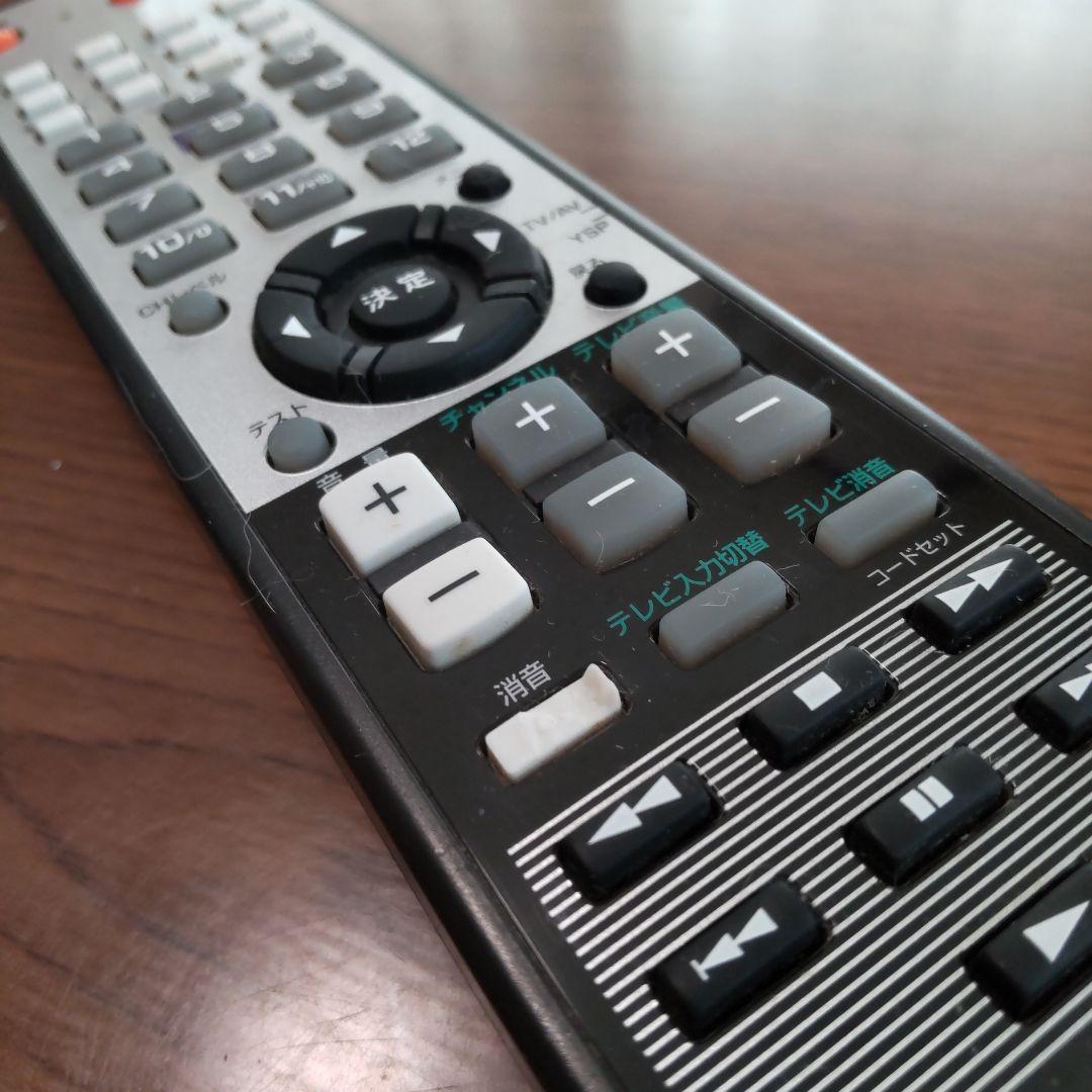 YAMAHA サウンドバー ウーファー セット