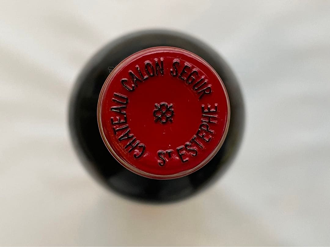 シャトー　カロン　セギュール　1996年　未開封