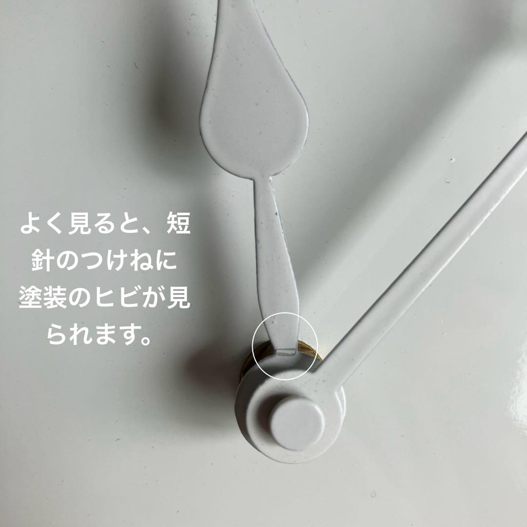 LOVE BY e.m. 壁掛け時計 ウォールクロック 鉱物 鉱石 天然石 白