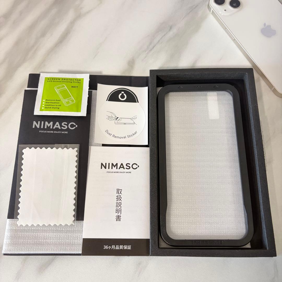 極美品♡iPhone 13本体♡86%スターライト 128GB ガラスフィルム付