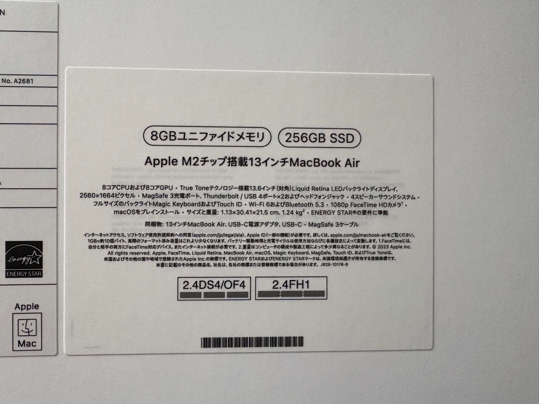 Apple MacBook 本体 充電器付き