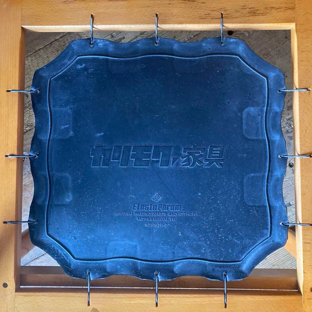 ヴィンテージ オールドカリモク 1人掛け ソファ イージーチェア 1