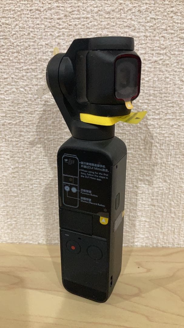 ジ*ク様 ②0308☆DJI Pocket 2 ジンバルカメラ☆保管現状品　動作