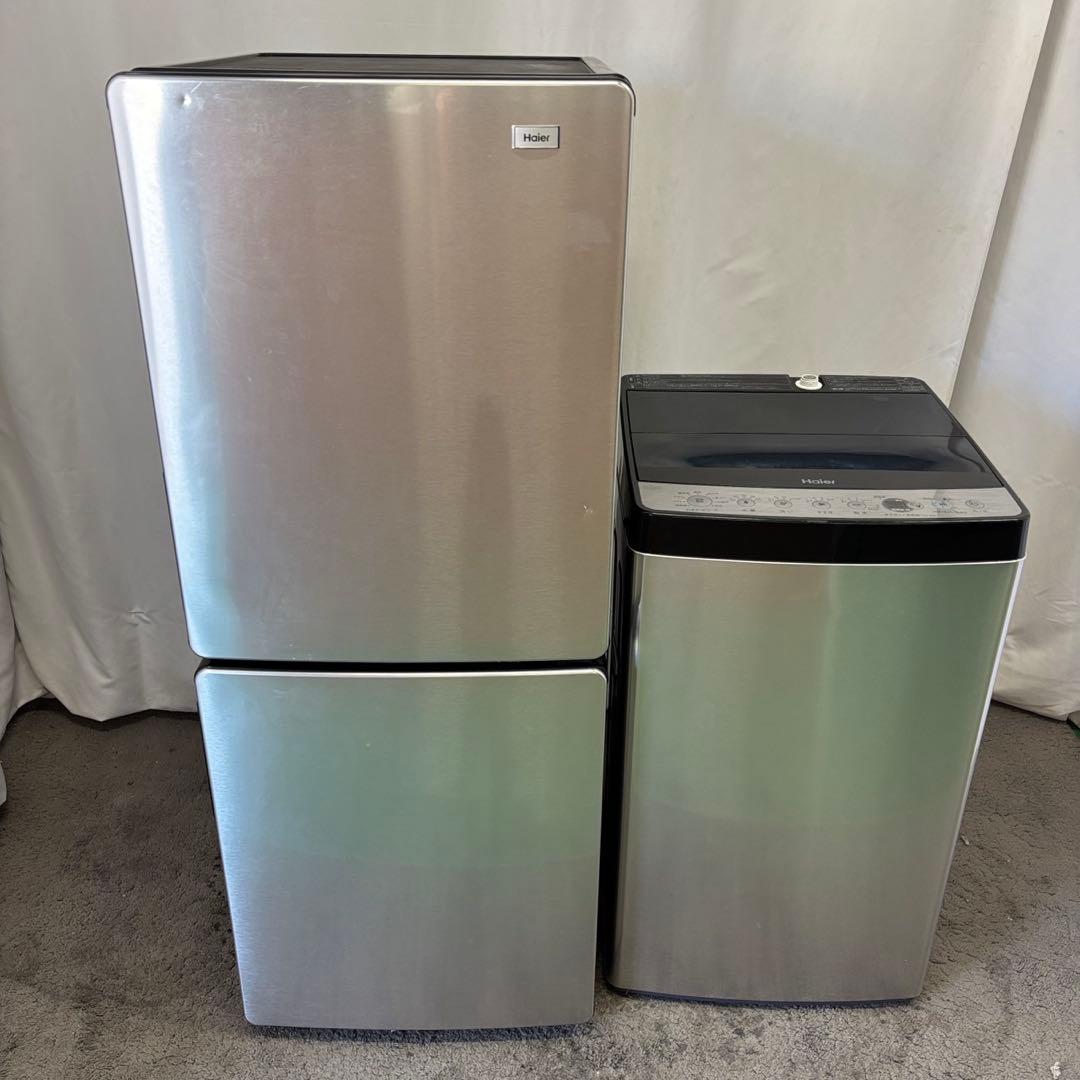 74　Haier　冷蔵庫　洗濯機　一人暮らし　家電セット　綺麗　設置無料　安い‼️