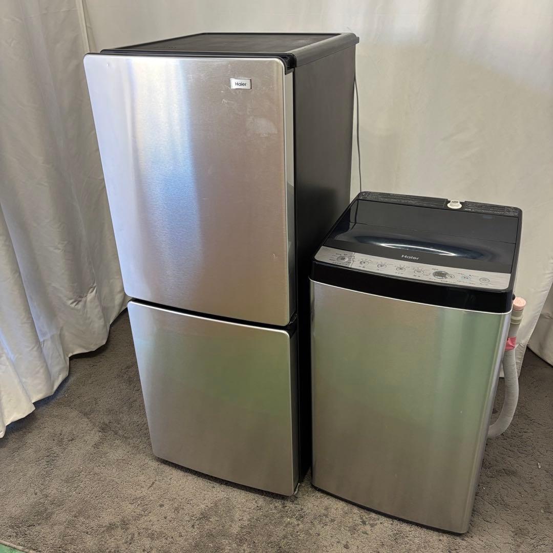 74　Haier　冷蔵庫　洗濯機　一人暮らし　家電セット　綺麗　設置無料　安い‼️