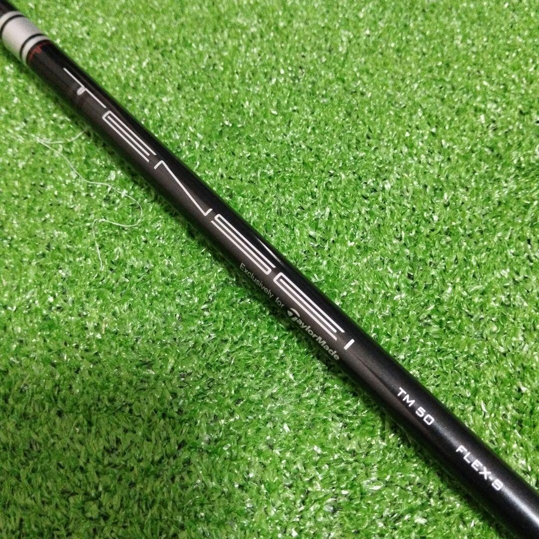 【全国送料無料】テーラーメイド ミニ ドライバー 300 FLEX-S