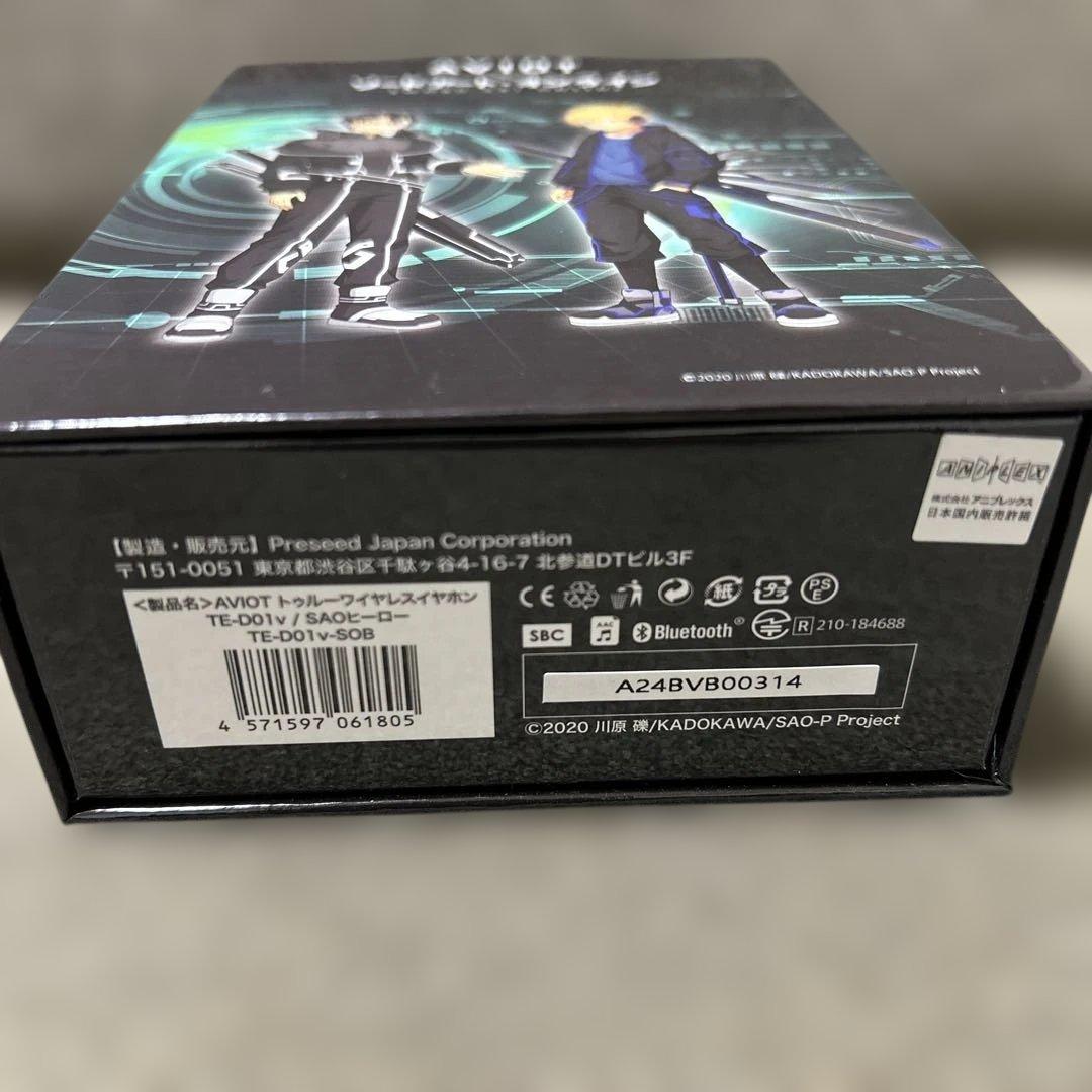 AVIOT ソードアート・オンライン コラボワイヤレスイヤホン