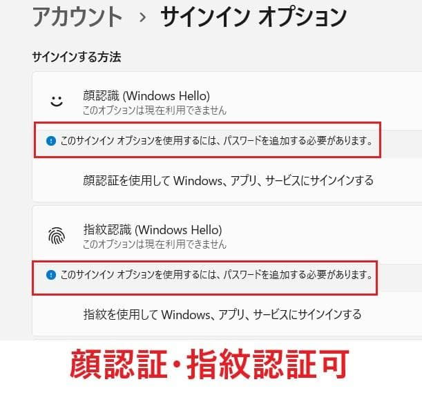 Windowsノート本体 dynabook G83/FP i5-10210U 16GB 512GB 67
