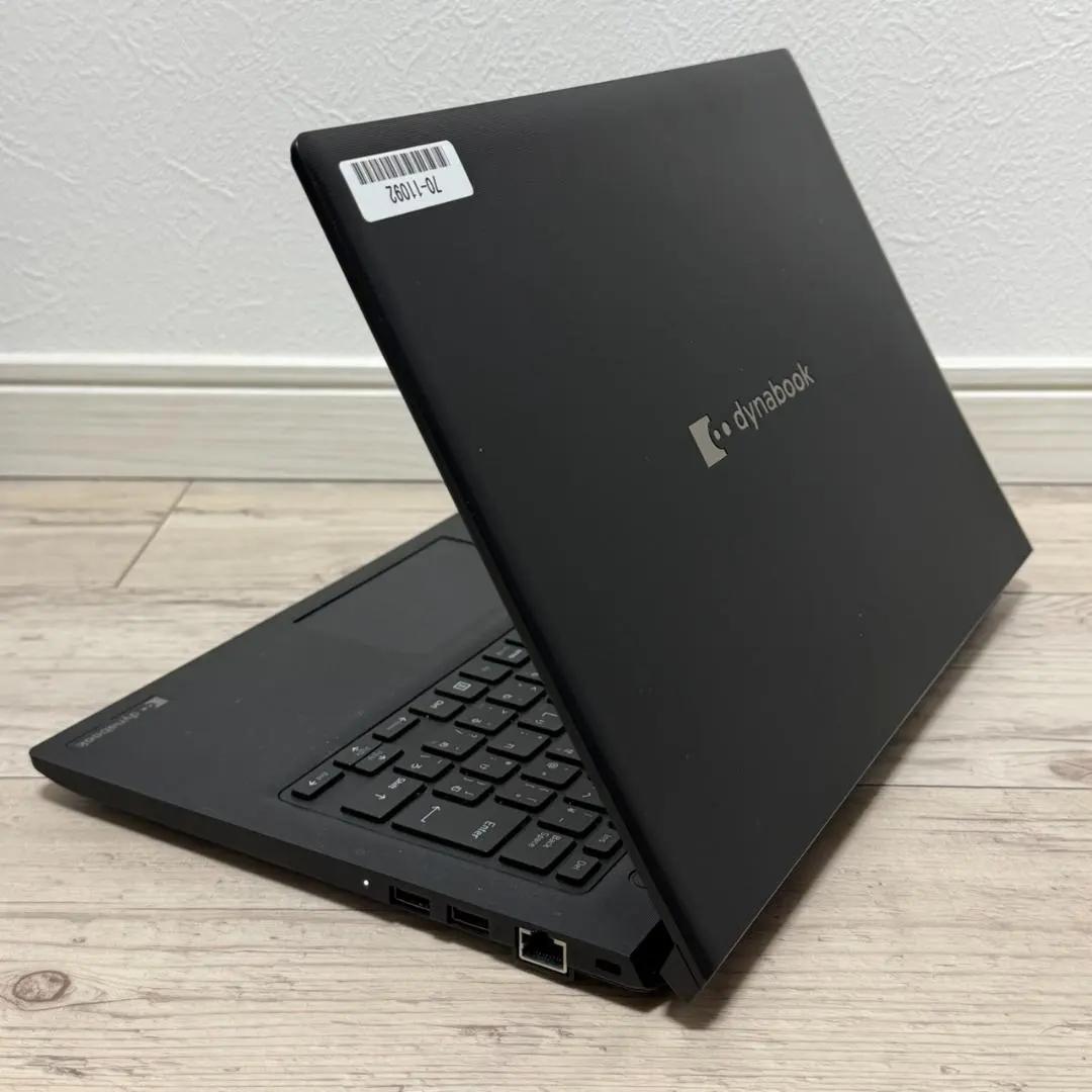 届いてすぐ使える♩ SONY VAIO i5 8GB SSD256GB 13.3