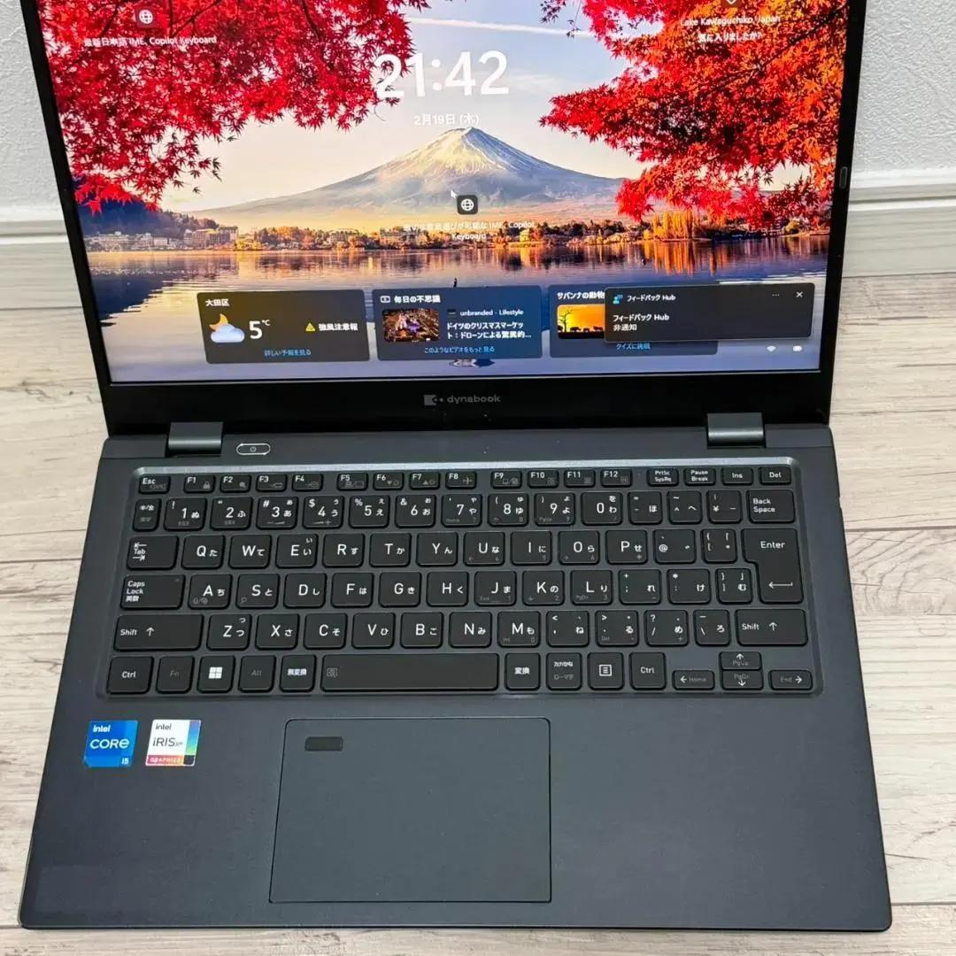 届いてすぐ使える♩ SONY VAIO i5 8GB SSD256GB 13.3