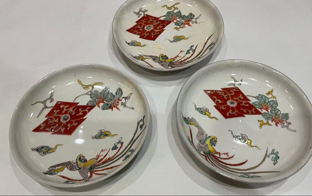 中国　年代物　お皿