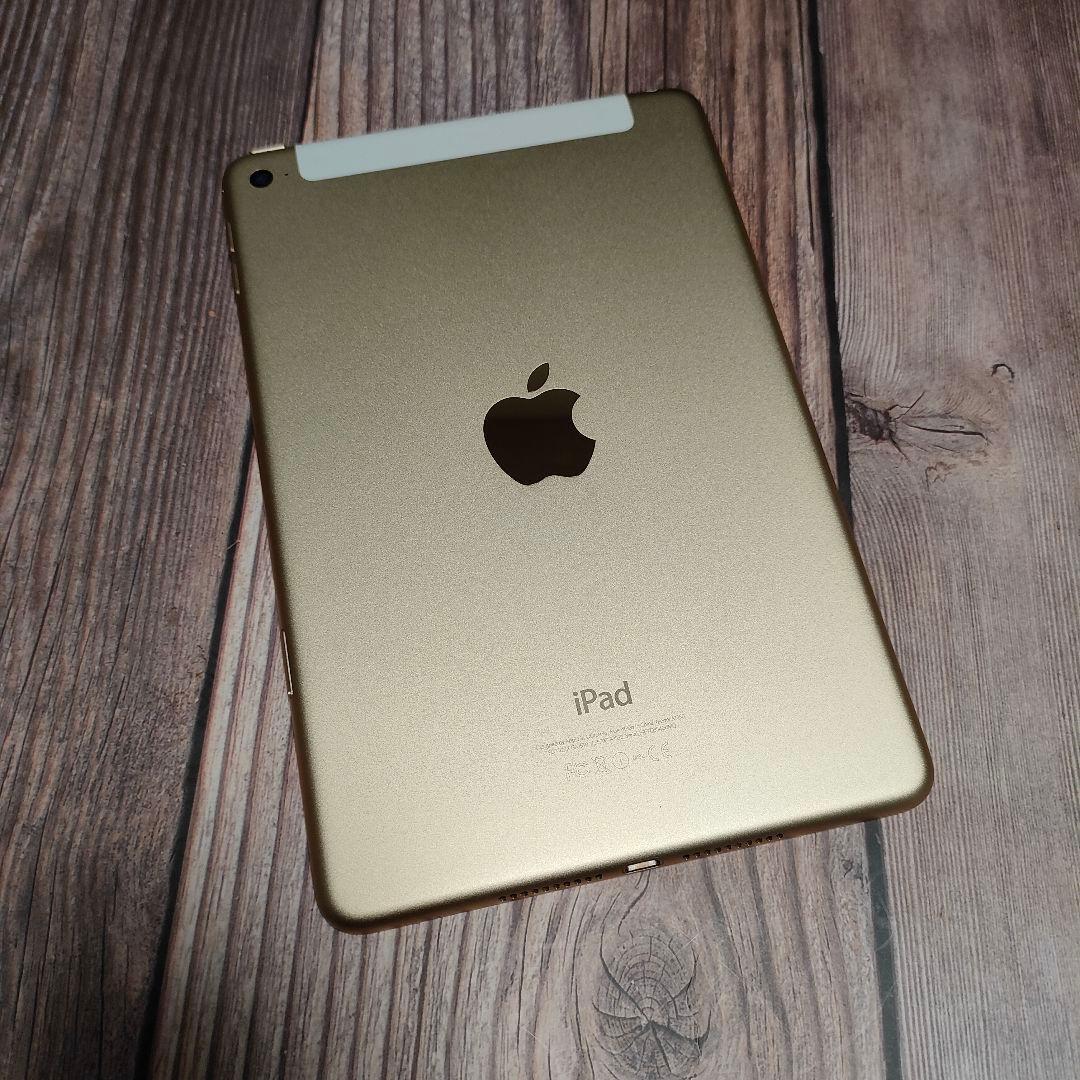 ipad mini 4 128GB WIFI＋セルラー　極美品