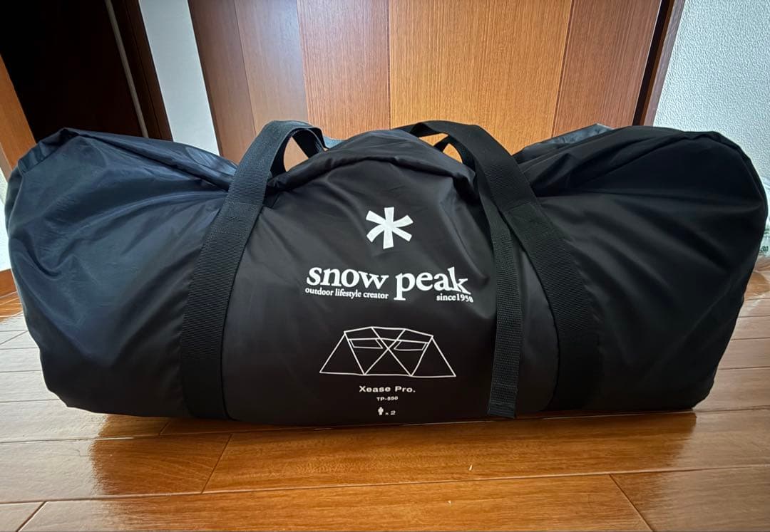 スノーピーク　ゼイズPRO　peak　TP-550