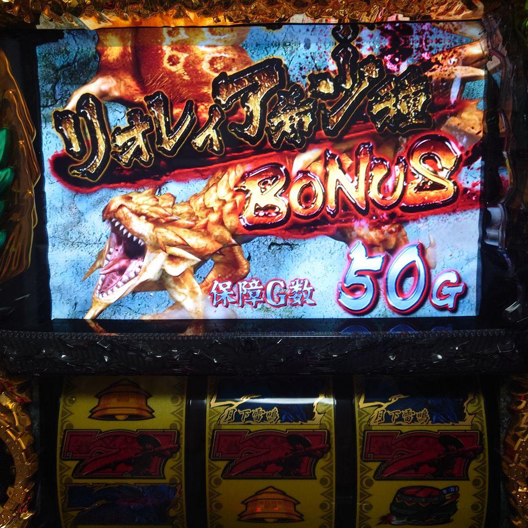 ホビー・楽器・アート R