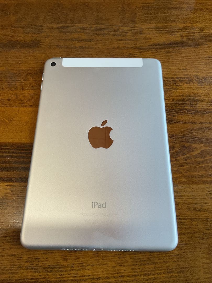iPad mini4 WiFi＋cellularシルバー 64GB docomo