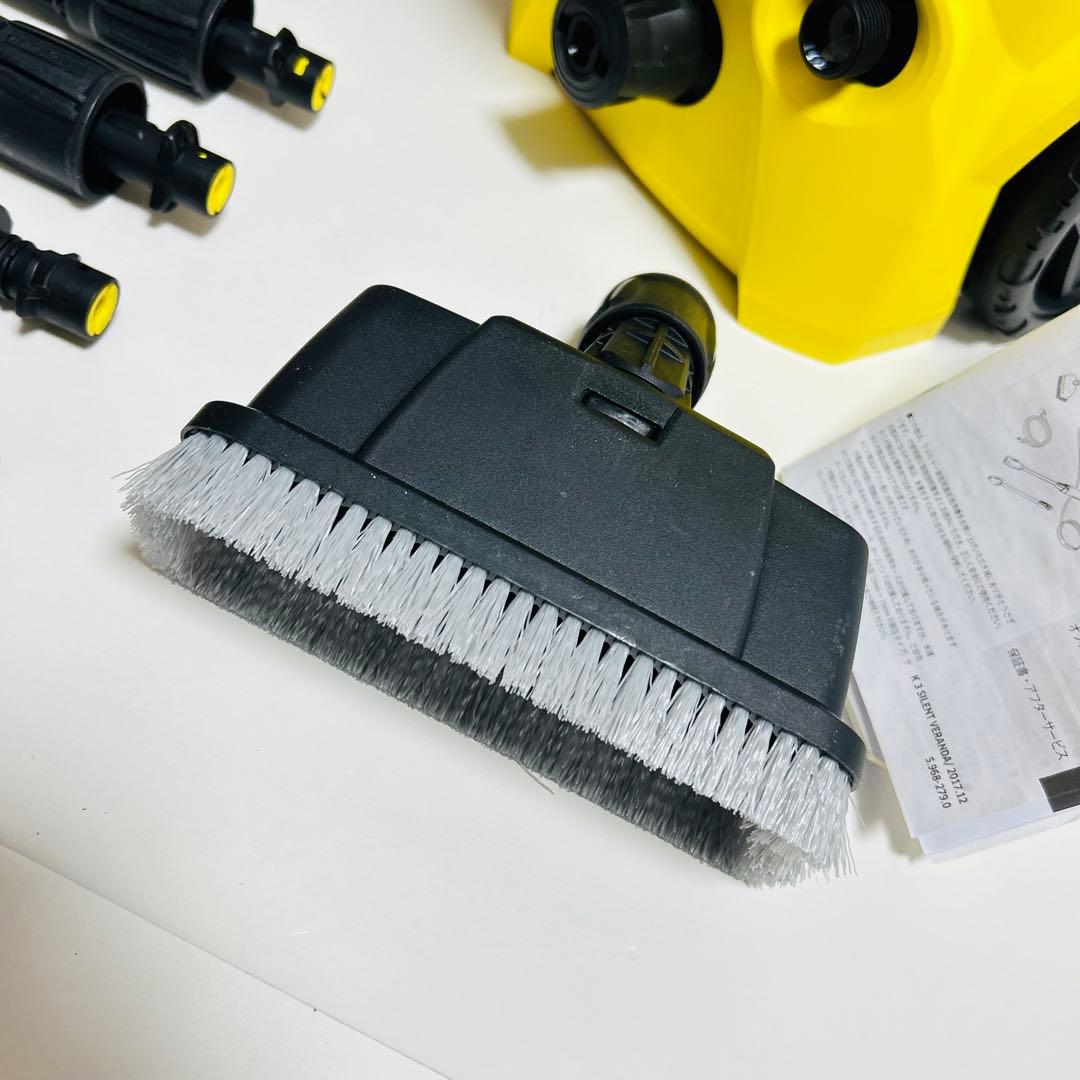 【未使用品】KARCHER 家庭用高圧洗浄機 K3サイレントベランダ