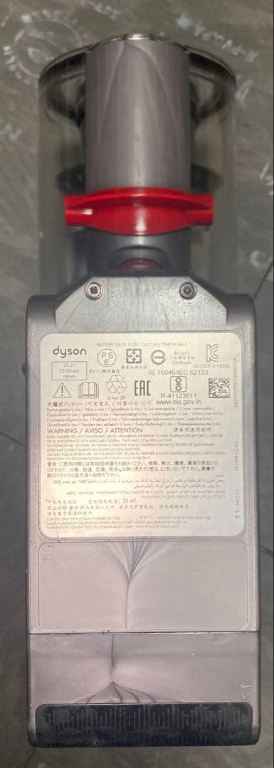 【徹底整備済・動作保証付】ダイソン SV12 V10 本体