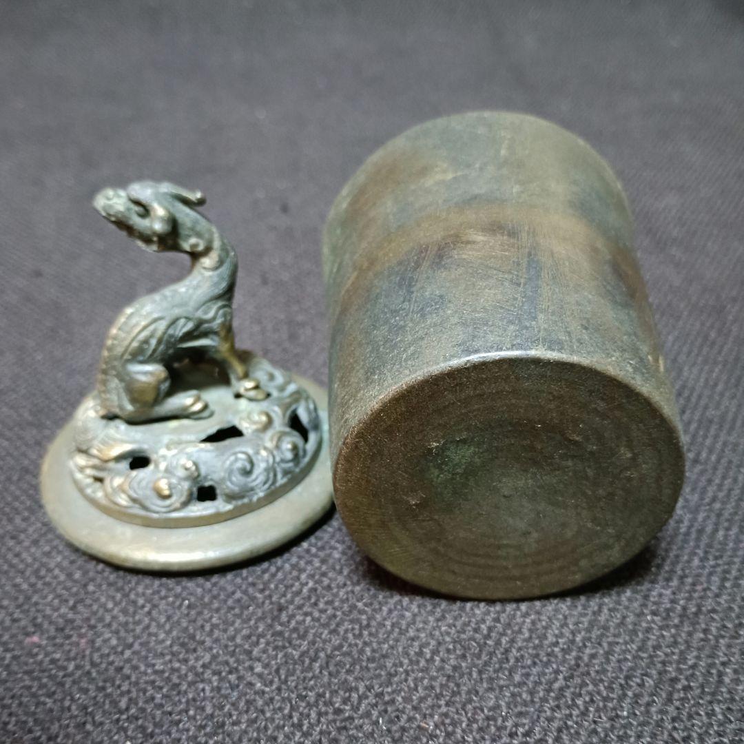 香炉　麒麟の彫刻　円筒型　古銅　金工　:アンティーク　骨董　ア17