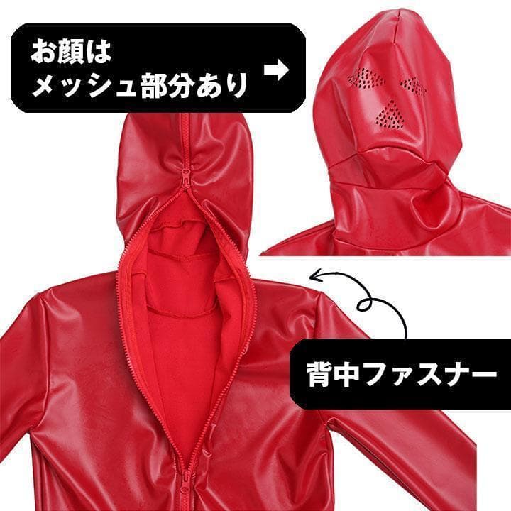 ✿L ラテックス ラバースーツ 全身タイツ赤✿