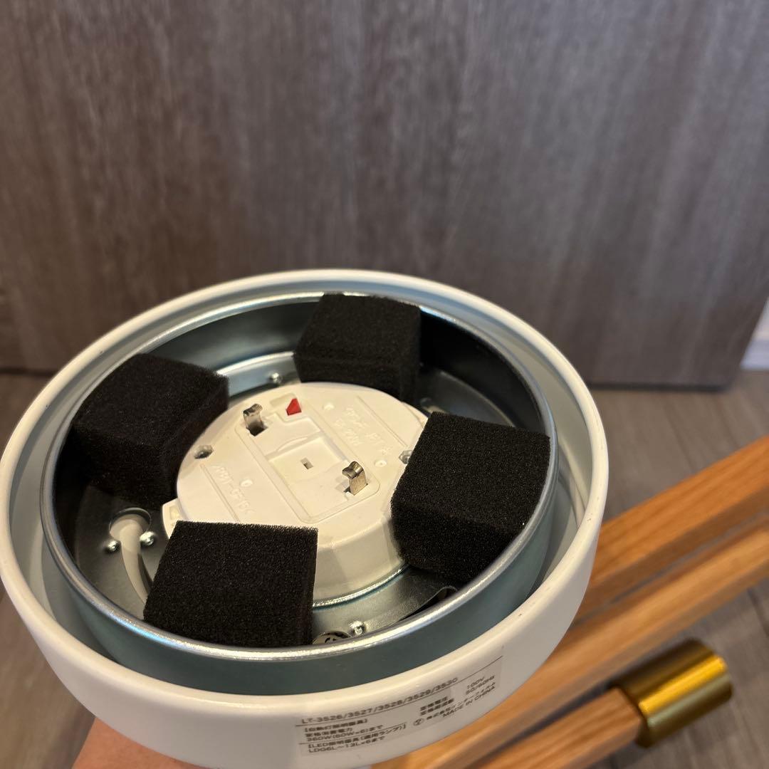 【美品・電球付】Astre baum 白