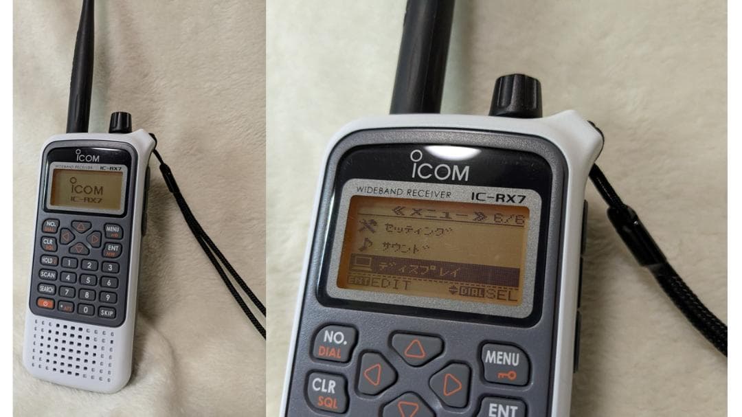 IC-RX7受信機　UHF会話用発信機　盗聴波発見受信用アンテナ　３点セット