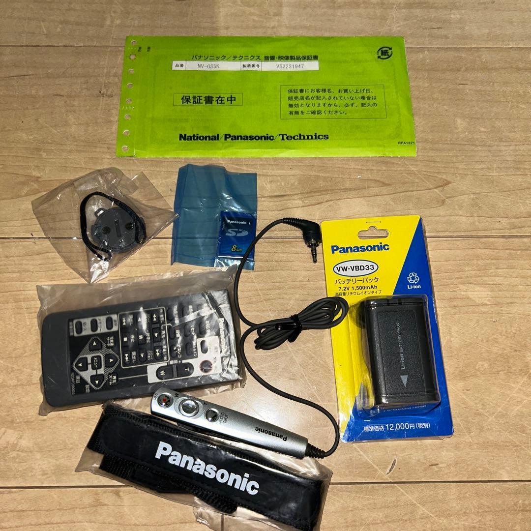 《再生・録画可動品・付属品多数》パナソニックビデオカメラ　NV-GS5K