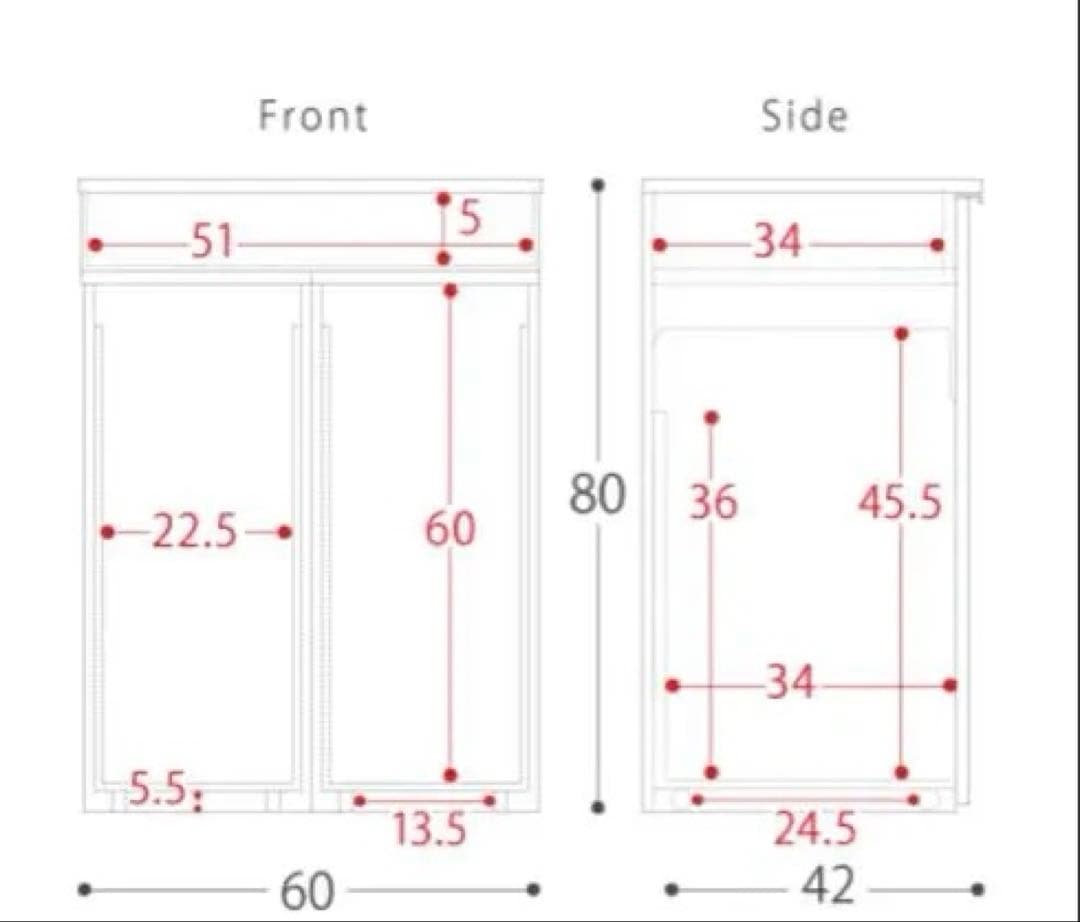 【10/31まで】ドロワーダストボックス （ノット） 分別タイプ　ナチュラル