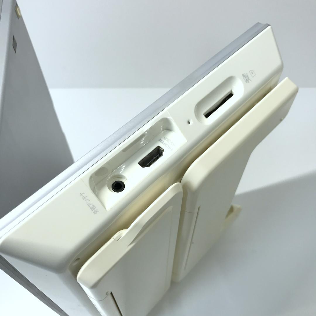 パナソニック 10型 ポータブルTV ブルーレイプレイヤー DMP-BV300