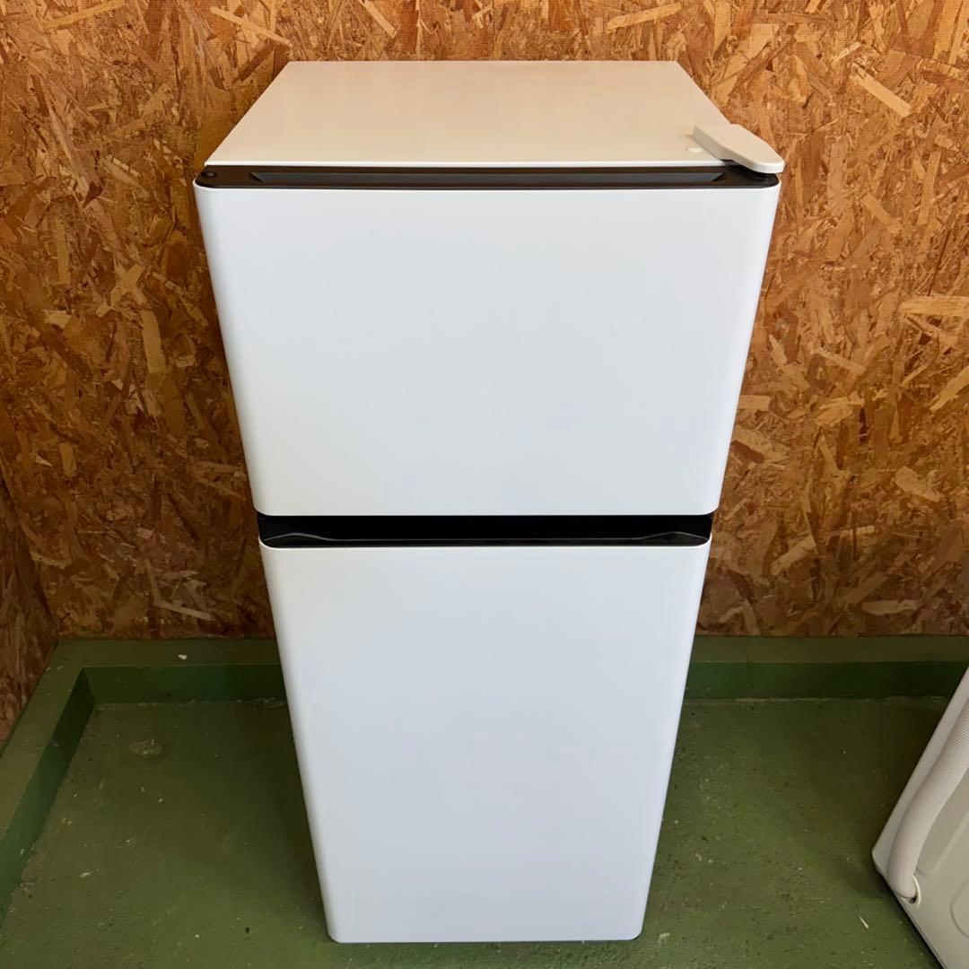 367 冷蔵庫　洗濯機　超最新セット　関東圏　一人暮らし　小型　極美品
