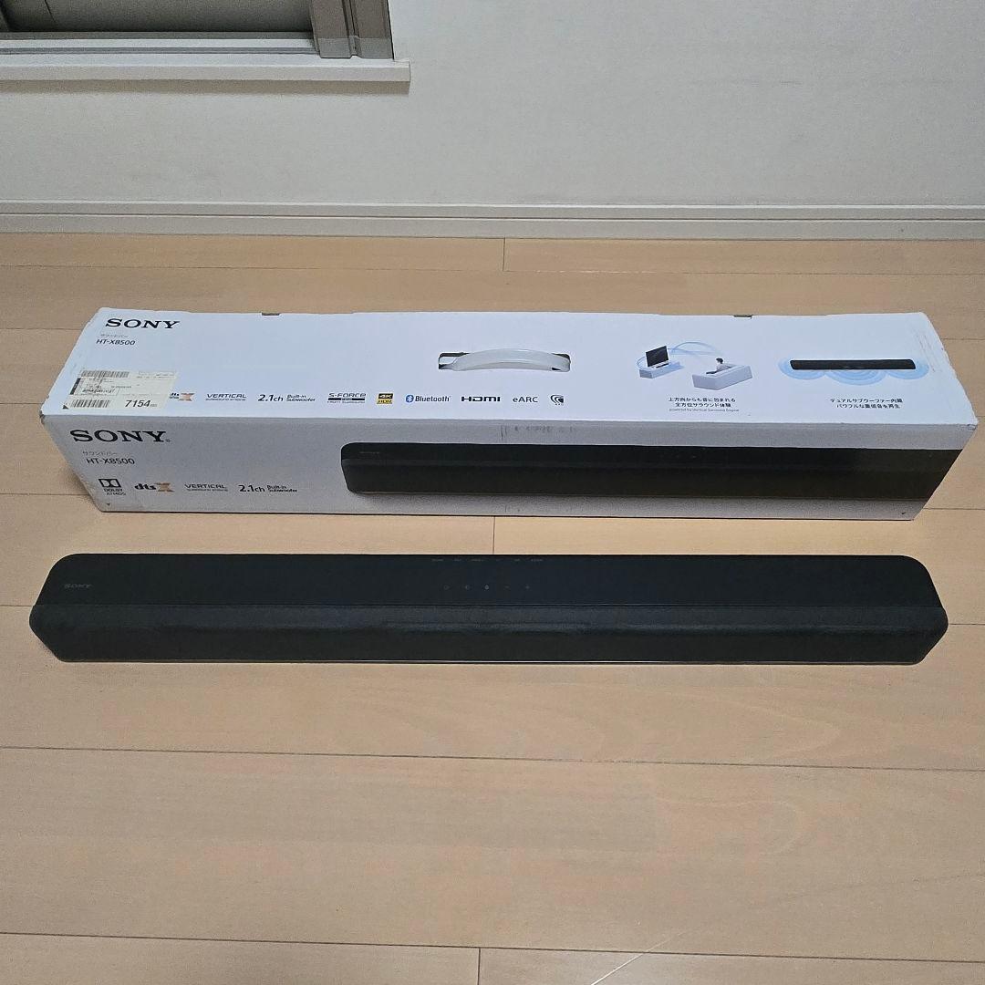 SONY サウンドバー HT-X8500 ソニー