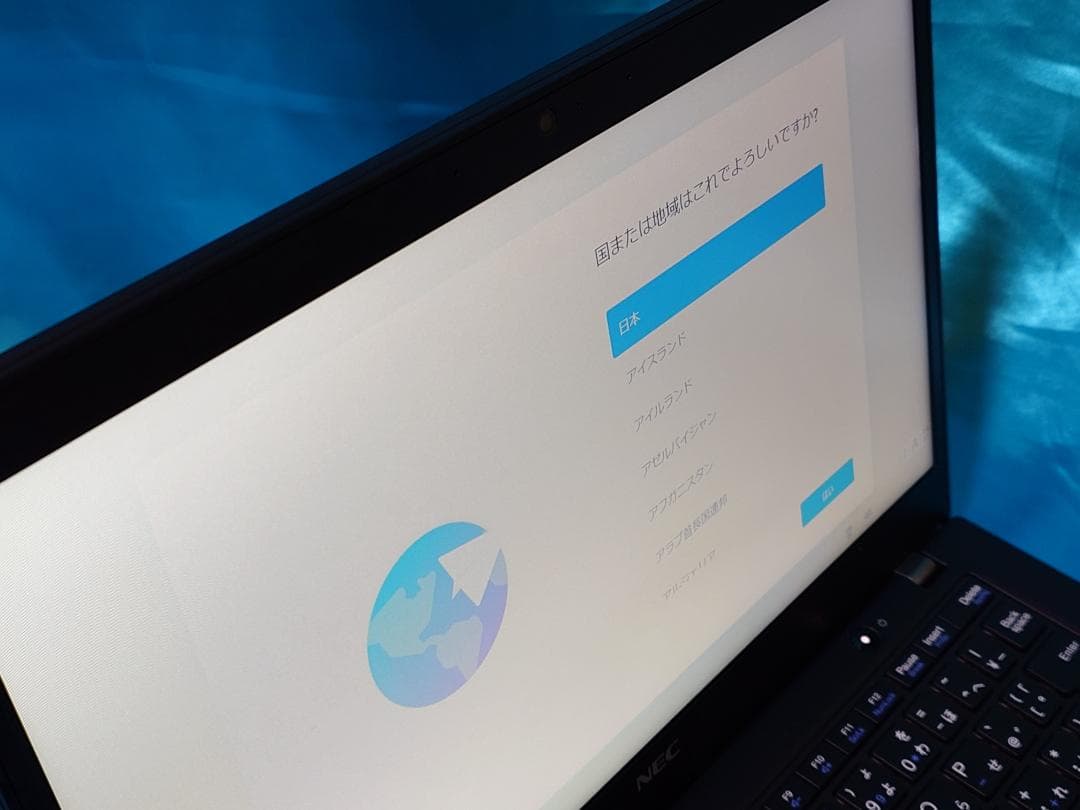 【美品】VersaPro VB-6 8世代i5 13.3インチ 256G/8G