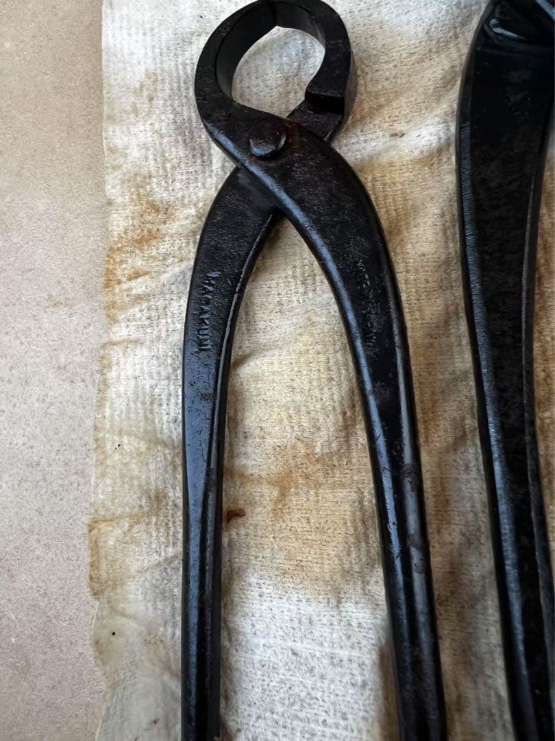 昌国　MASAKUNI 盆栽道具