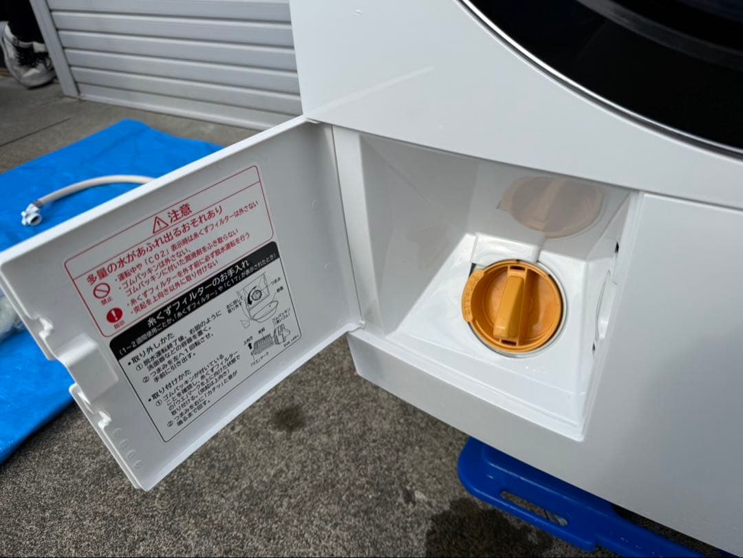 送料込み！　BD-T6001L ヒタチ　ドラム式洗濯乾燥機　ビッグドラム　スリム