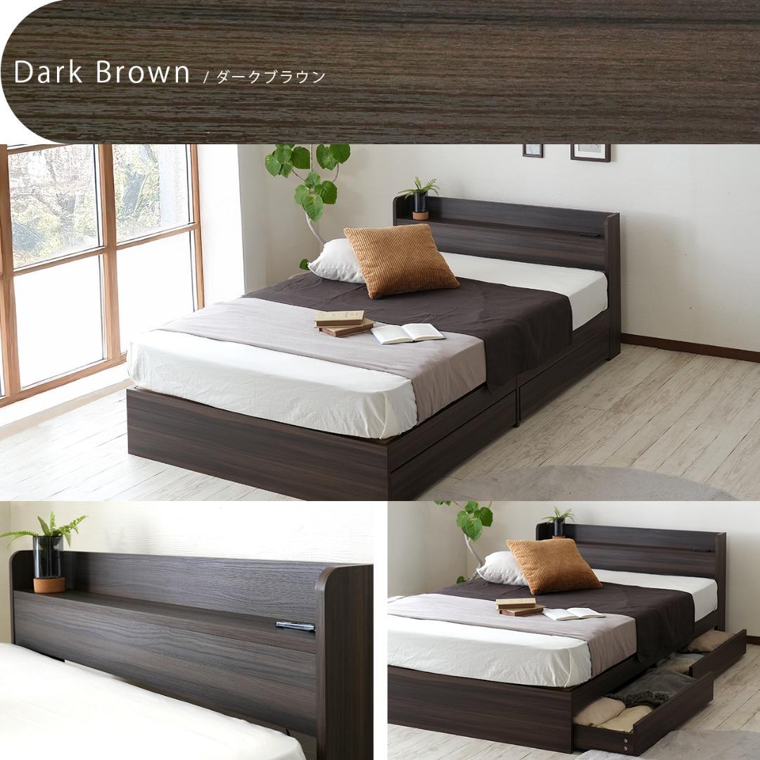 【R】ダブル　マットレスなし【収納あり】 送料込み！【ベージュ】