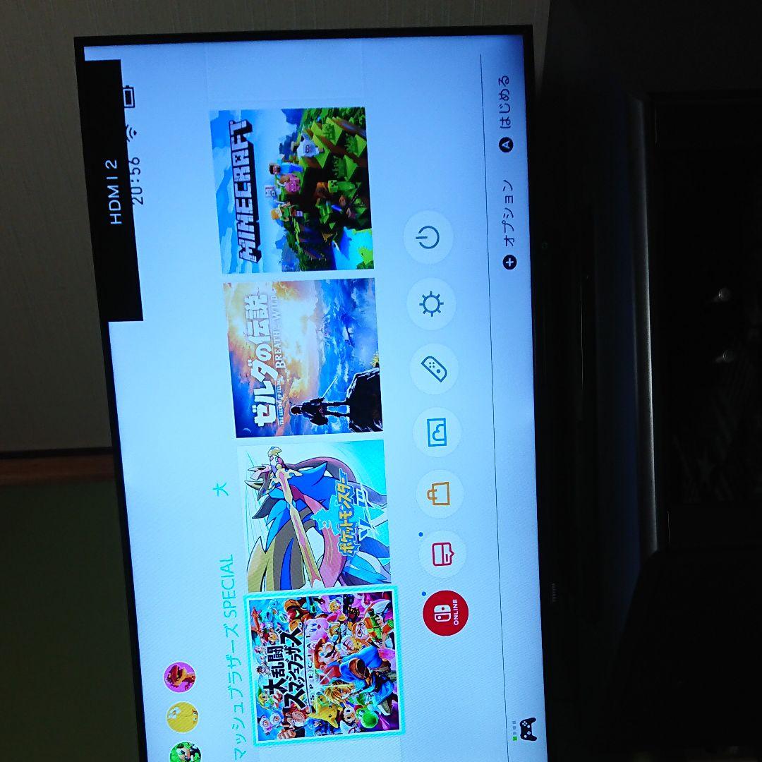 TOSHIBAテレビ REGZA 50インチ ※ジャンク品