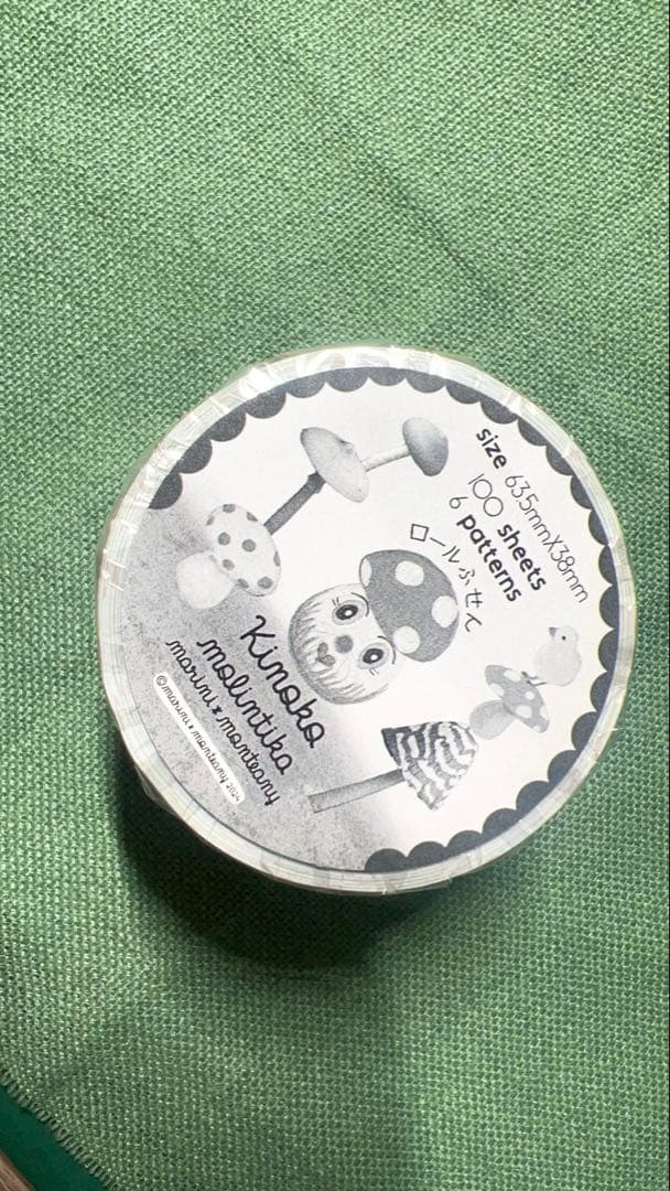 marini＊monteanyさんスペシャル限定Ａセット