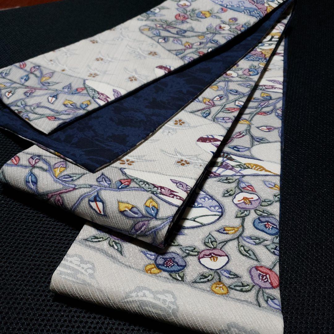 半幅帯 正絹 リバーシブル 紅型 丹後ちりめん 藍染め結城紬