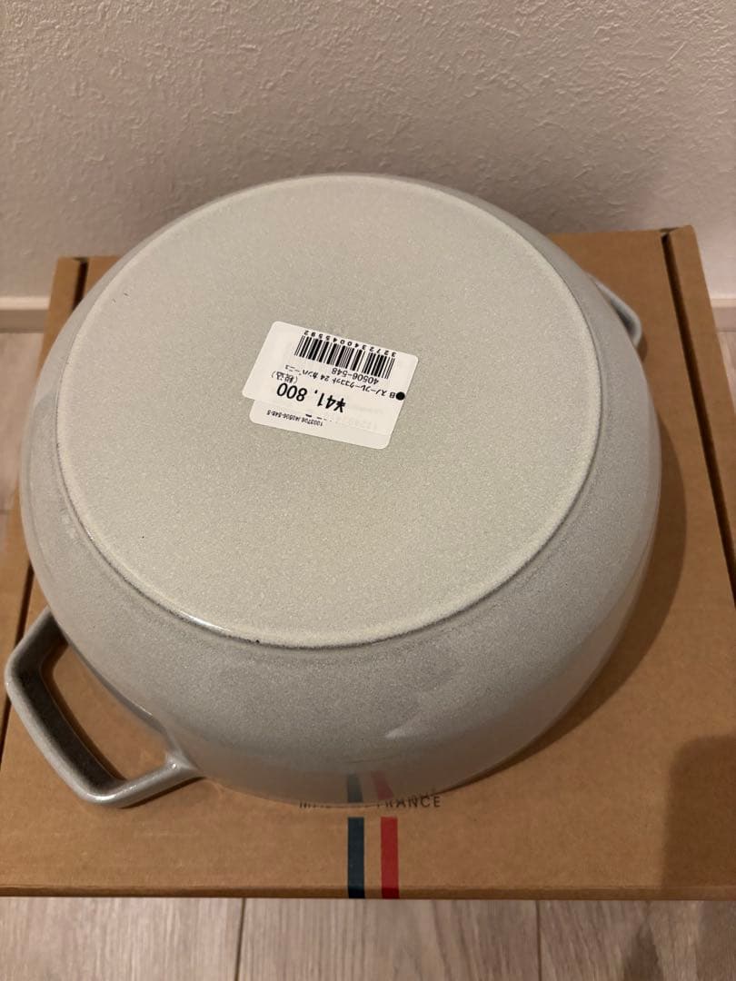 STAUB スノーフレーク XL ＆ S セット