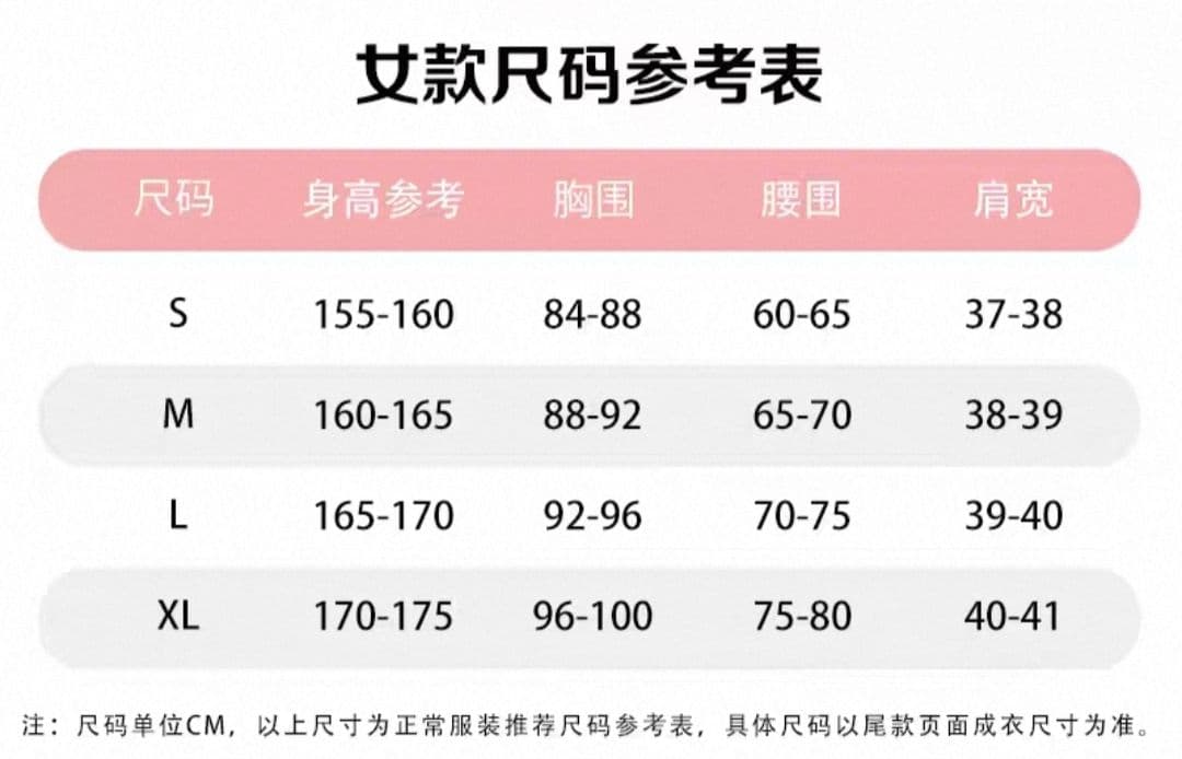 即発送　勝利の女神 NIKKE アンカー ビキニ メイド服 コスプレ衣装