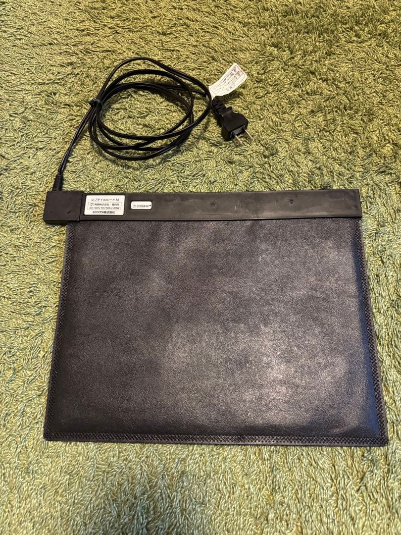 GEX ジェックス グラステラリウム4530 飼育セット