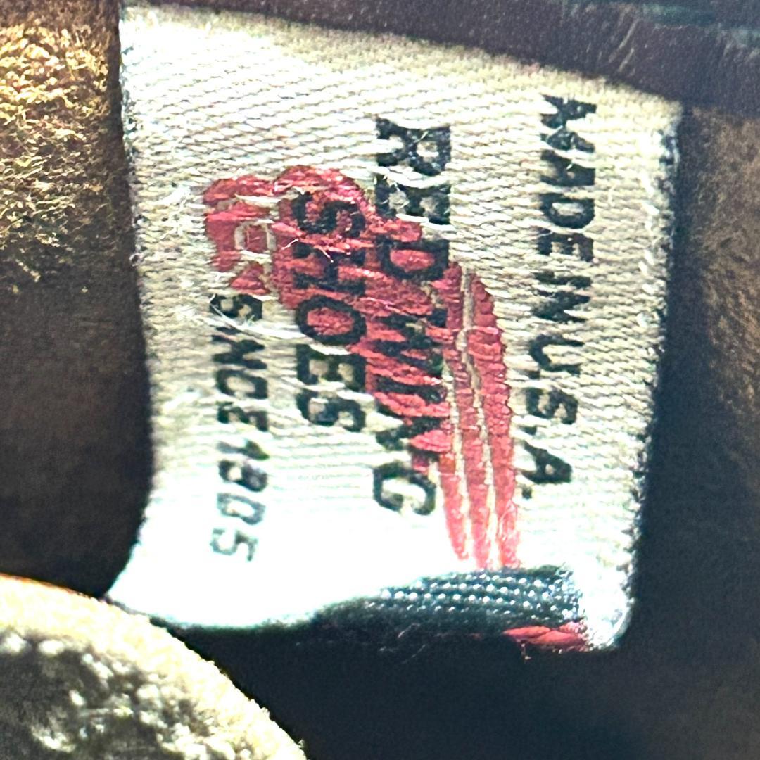 レッドウィング　８７５　26.5E モックトゥ　アイリッシュセッター ブラウン