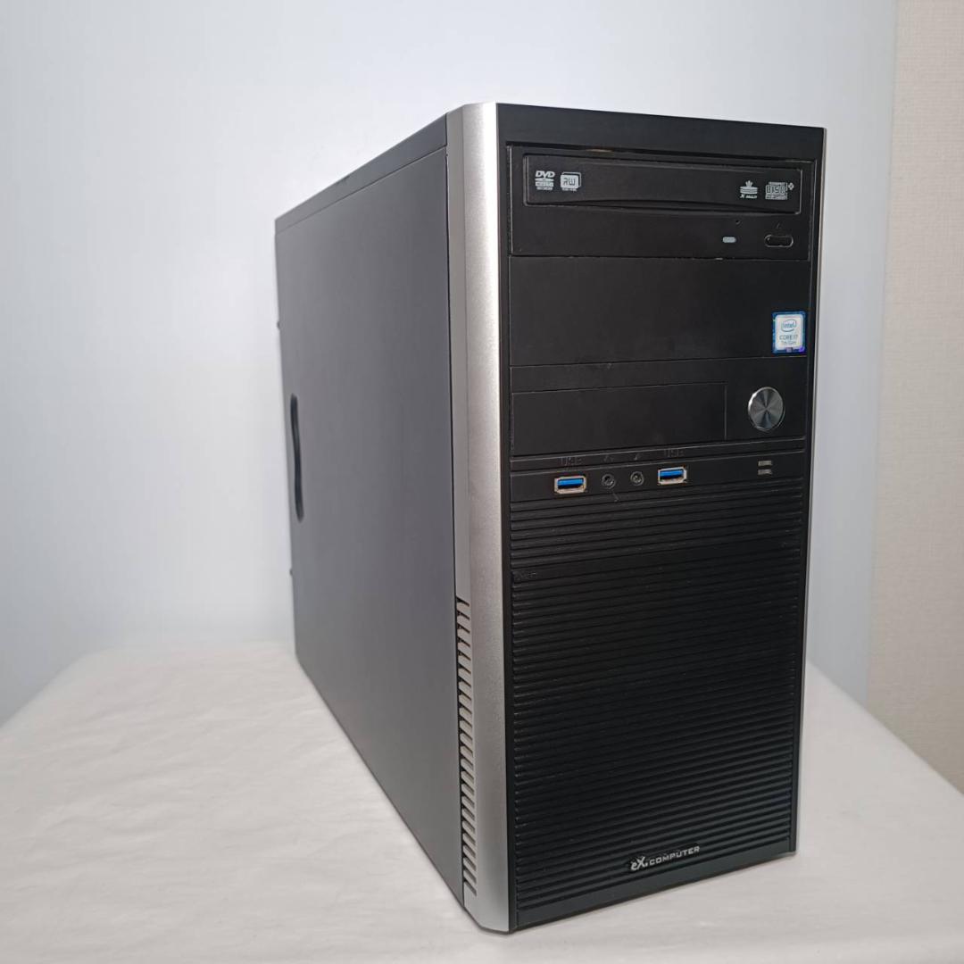 ゲーミングPC/i7 7700/500GB/GTX1050Ti/Office