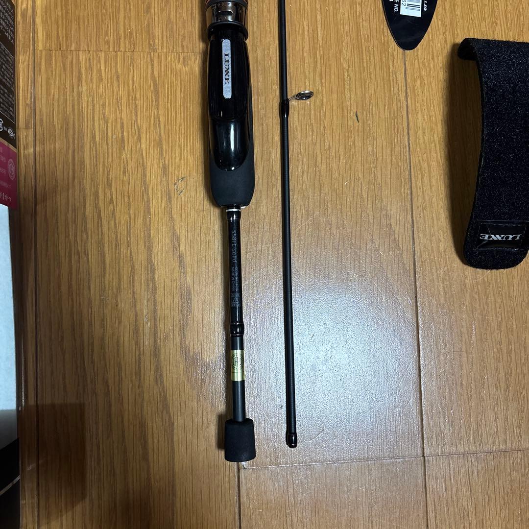 宵姫 爽　S58FL
