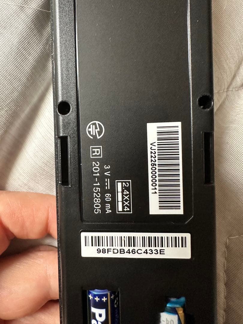 SONY テレビ用リモコン Netflixボタン付き