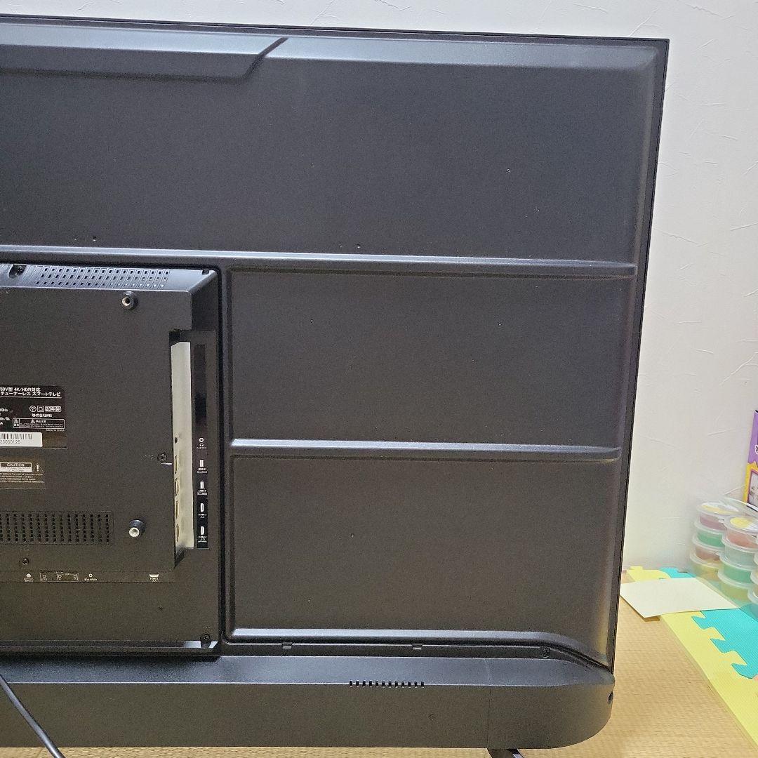 2023年製！50V型 4Kチューナーレステレビ　美品